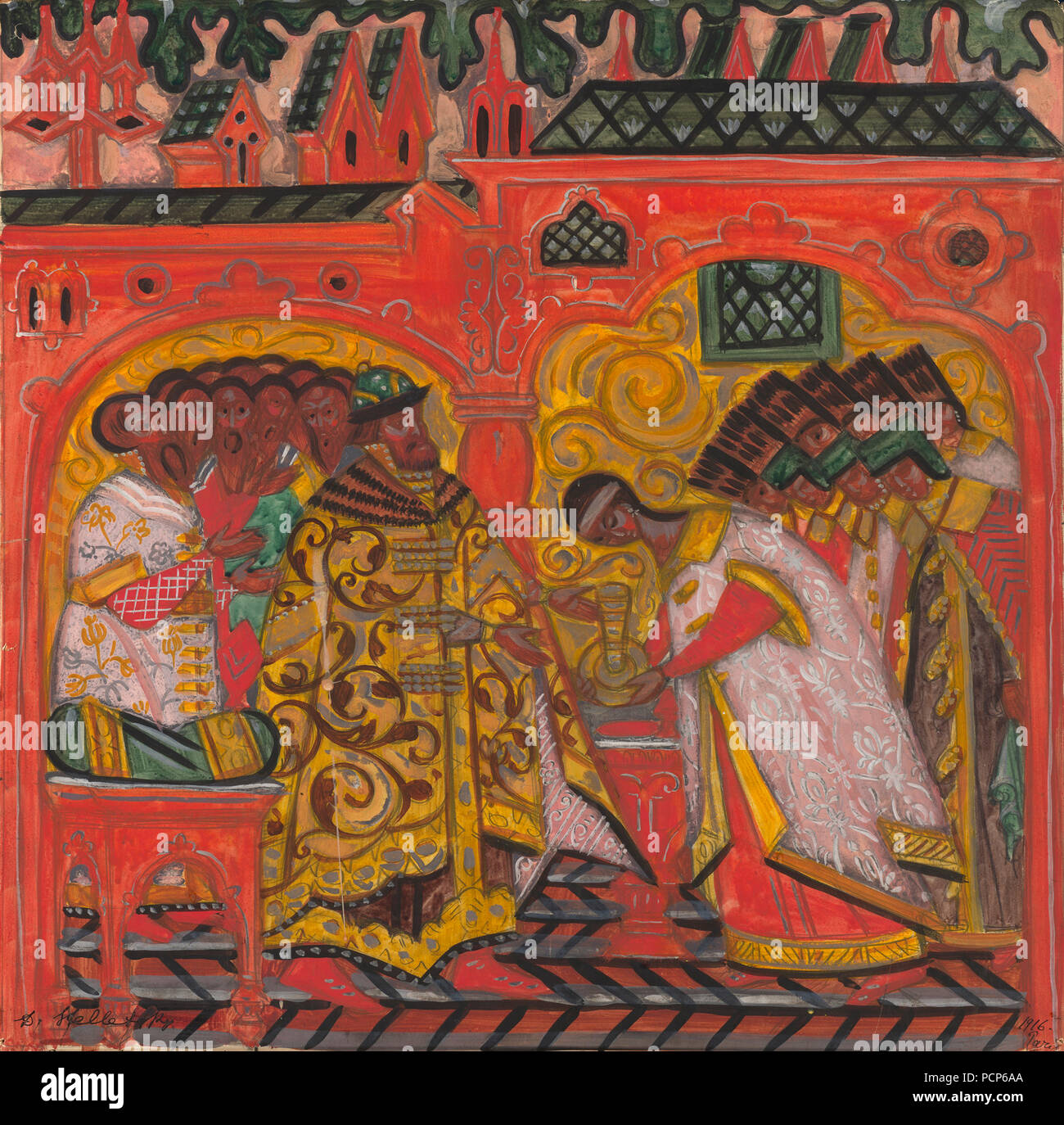 Les fiançailles du Tsar Alexei Mikhailovich et Natalia Naryshkina, 1916. Banque D'Images