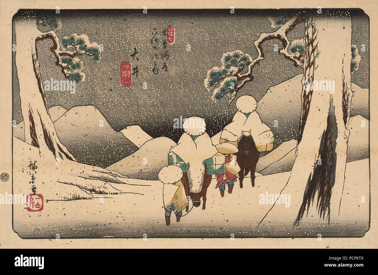 Oi. À partir de la série Les Soixante-neuf Stations du Kisokaido Road, 1836-1837. Banque D'Images