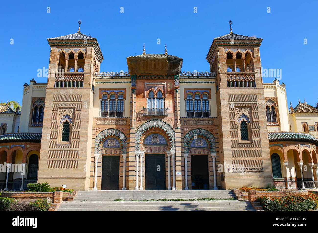 Nord Square Avec Pavillon Mudejar Seville Andalousie Espagne L Exposition Ibero Americaine De 1929 Photo Stock Alamy