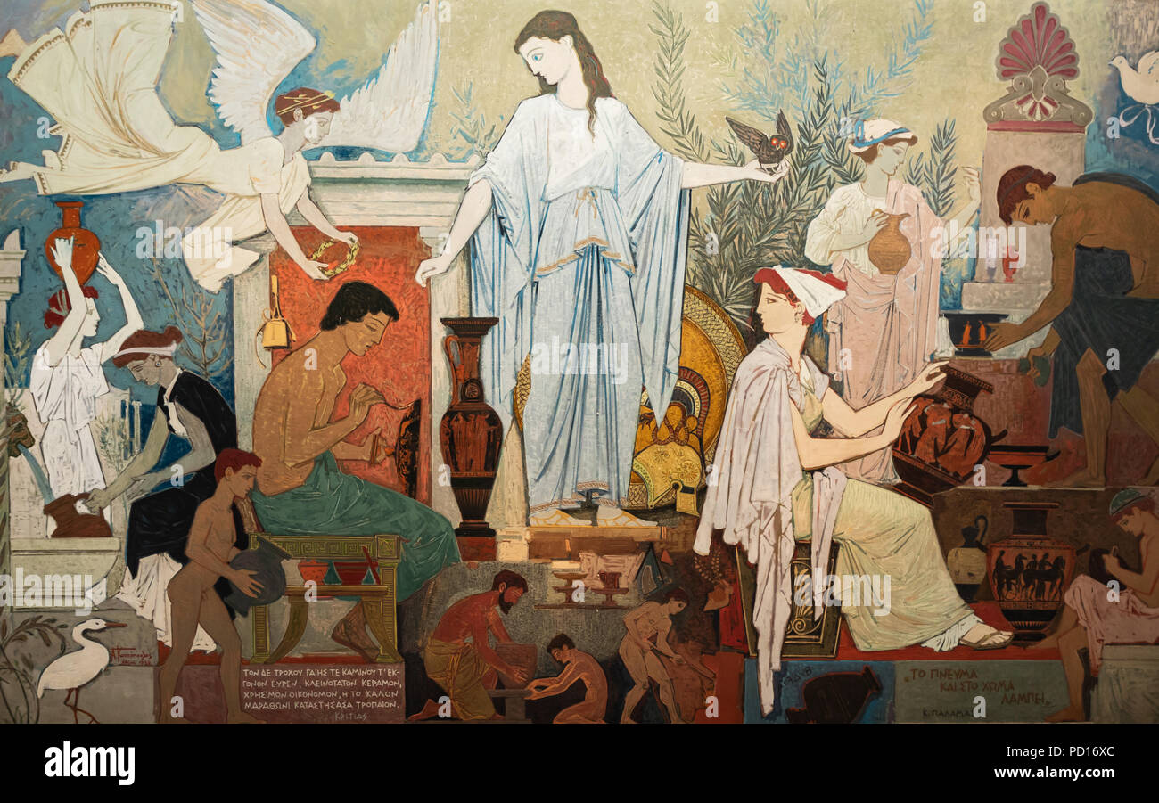 L'esprit grec, Unlabled peinture des dieux ailés, serviteurs, et Athéna. Banque D'Images