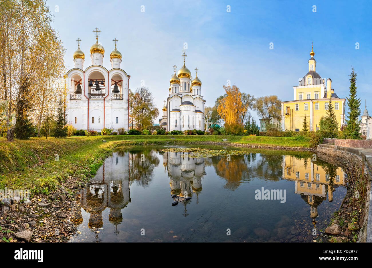 Couvent Saint Nicolas dans Pereslavsky Pereslavl-zalesski, oblast de Iaroslavl, en Russie Banque D'Images