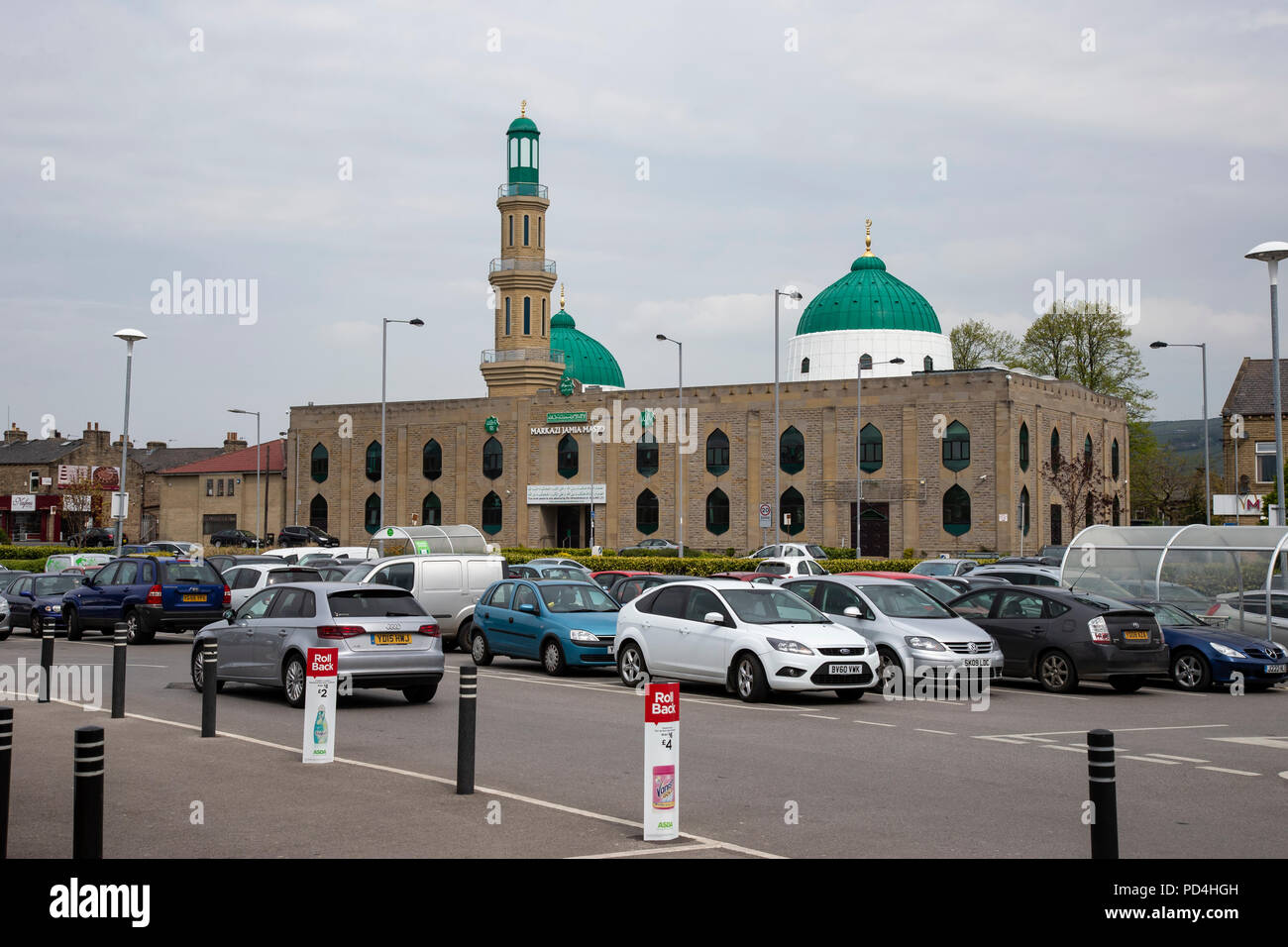 La mosquée centrale ou dans la Mosquée Jamia Markazi Keighley, West Yorkshire Banque D'Images