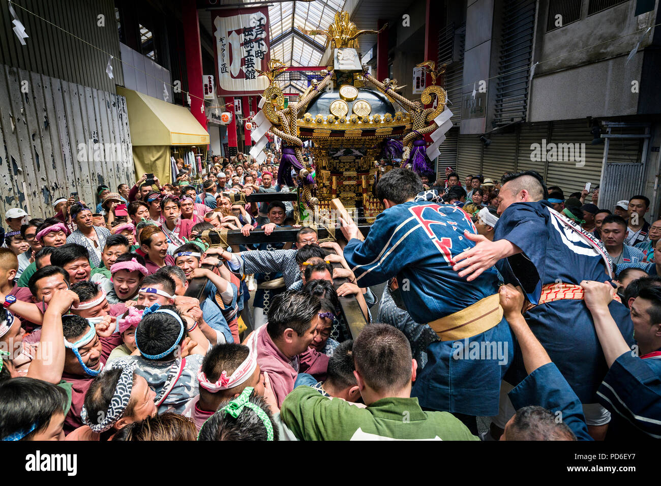 L'île de Honshu, Japon, Tokyo, Kanto, le Sanja matsuri. Banque D'Images