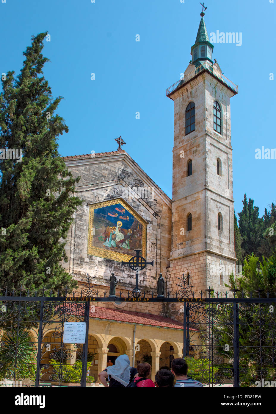 Visitation de la vierge marie Banque de photographies et d’images à