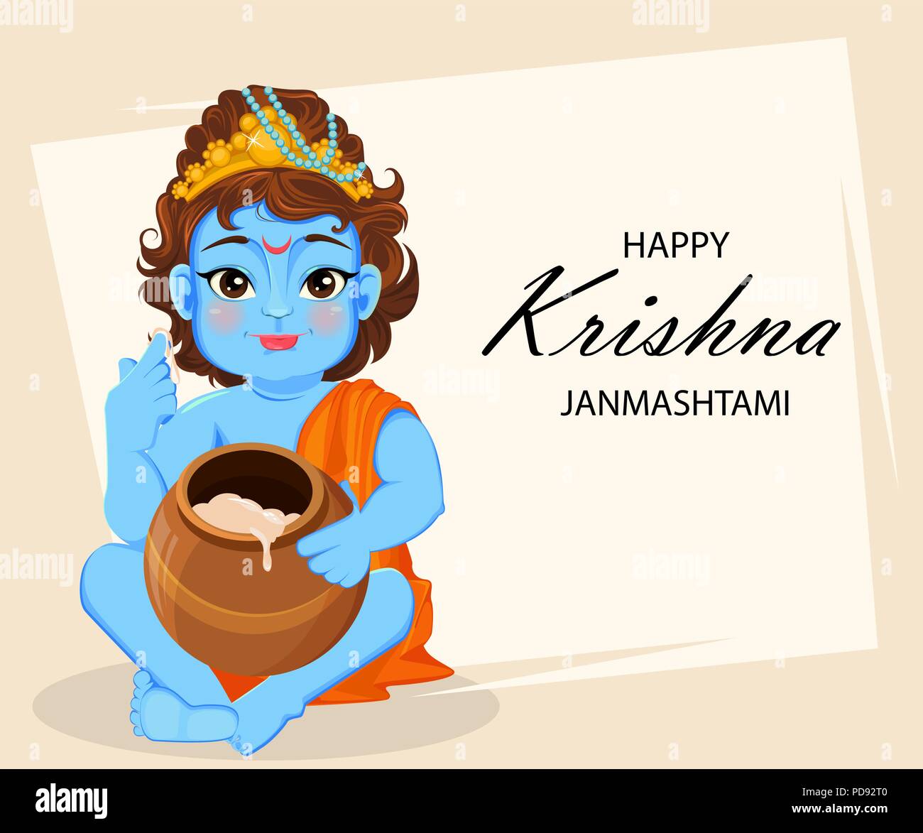 Heureux Krishna Janmashtami carte de vœux. Le Seigneur Krishna dieu indien enfant siège avec pot. Vector illustration pour la vente Illustration de Vecteur