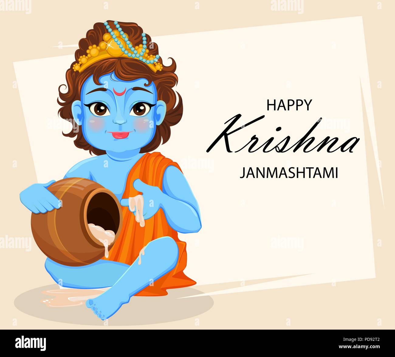 Heureux Krishna Janmashtami carte de vœux. Le Seigneur Krishna dieu indien enfant siège avec pot. Vector illustration pour la vente Illustration de Vecteur