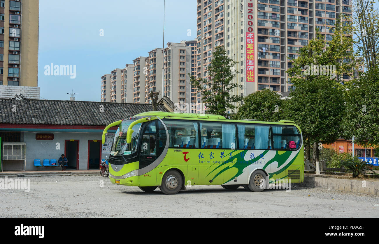 Nanning, Chine - Nov 2, 2015. Station de bus à Nanning, Chine. Nanning est une ville dans le sud de la Chine près de la frontière vietnamienne. Banque D'Images