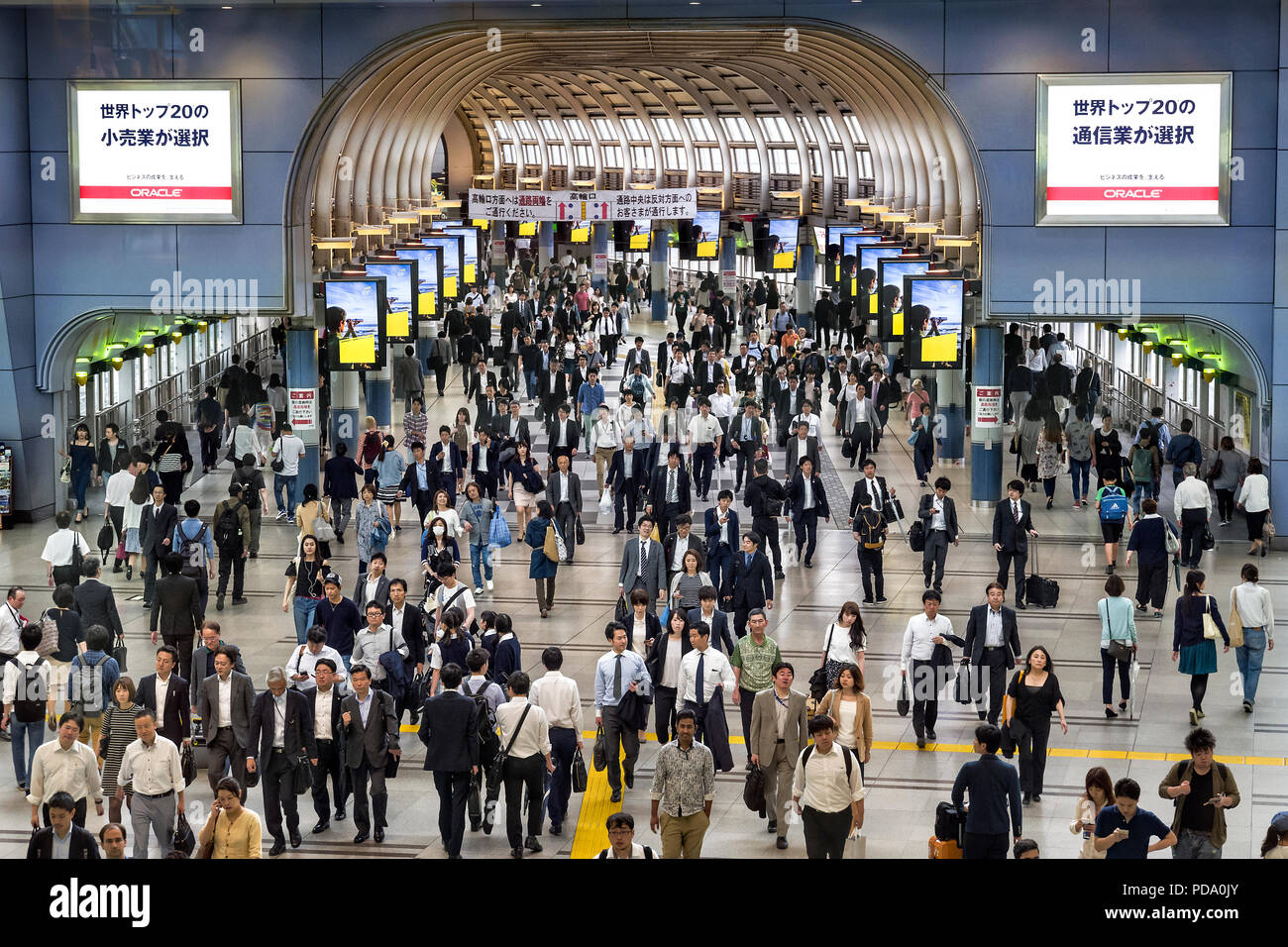 L'île de Honshu, Japon, Tokyo, Kanto, la gare de Shinagawa. Banque D'Images