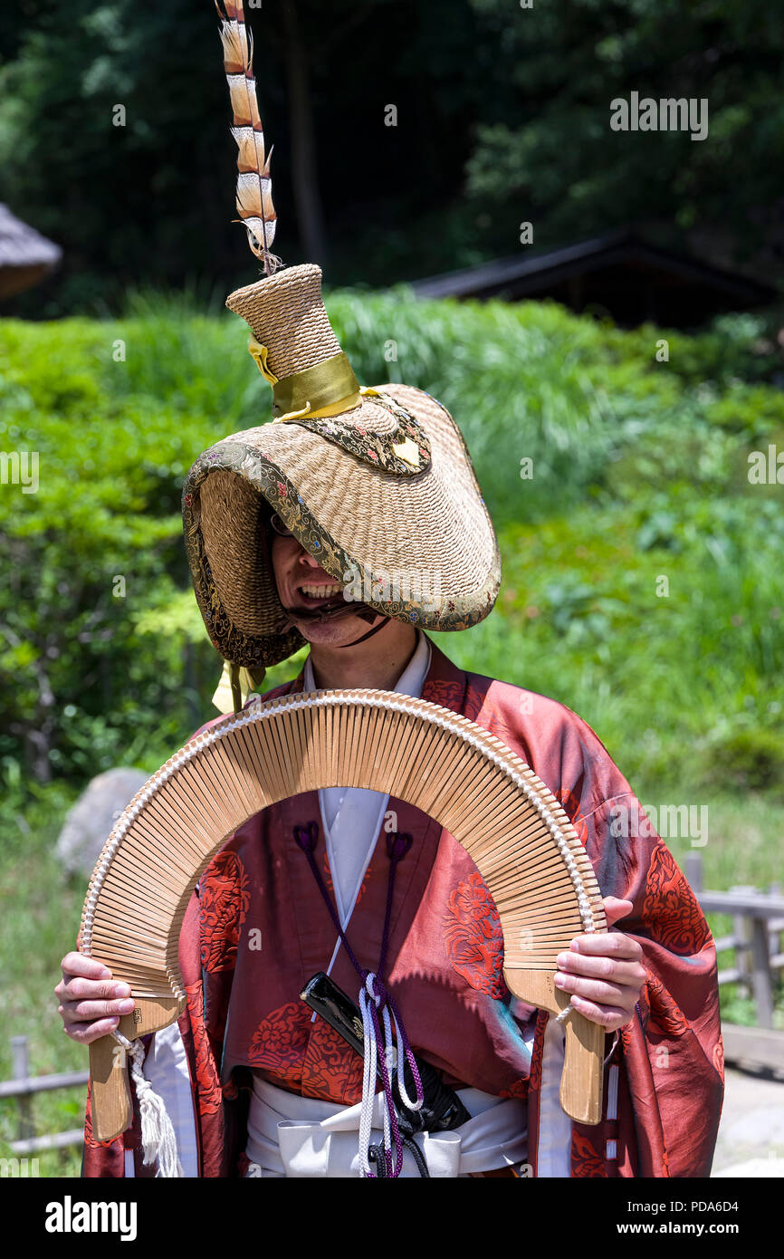 Binzasara Banque de photographies et d'images à haute résolution - Alamy