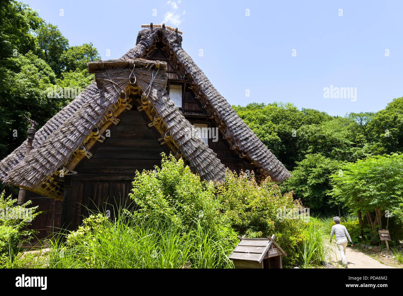 Le Japon, l'île de Honshu, le Kanto, Kawasaki, le Nihon Minka-en, historiques et patrimoniaux Musée de la vie japonaise, maison du 18e siècle . Banque D'Images