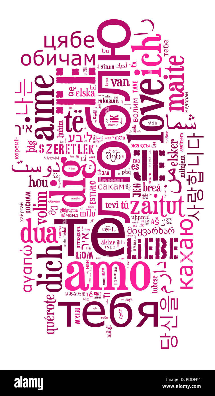 L Amour Dans Toutes Les Langues Banque D Image Et Photos Alamy