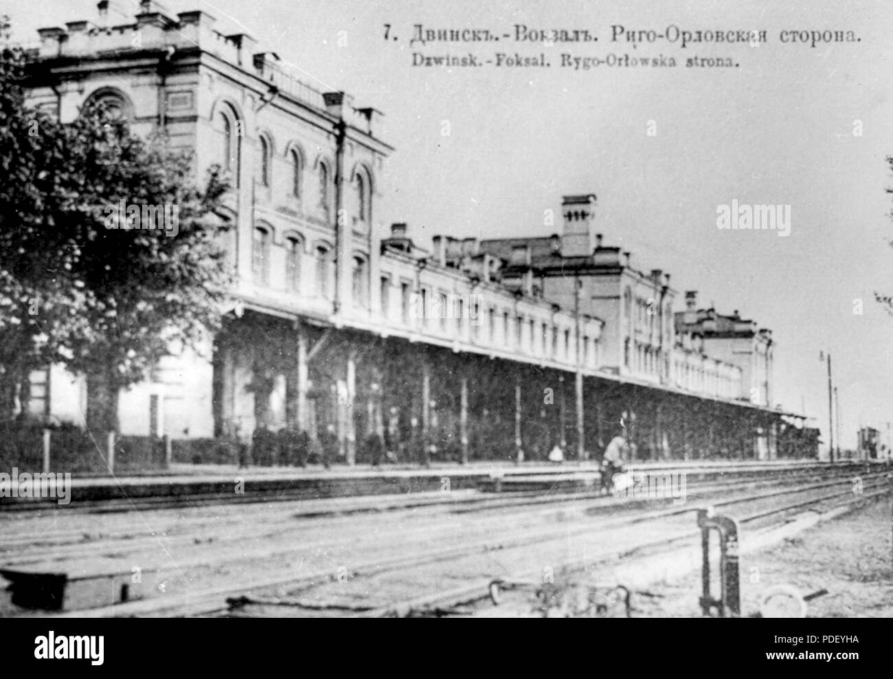 La gare la plus Petersburg-Warsaw 300 St. à Daugavpils (5) Banque D'Images