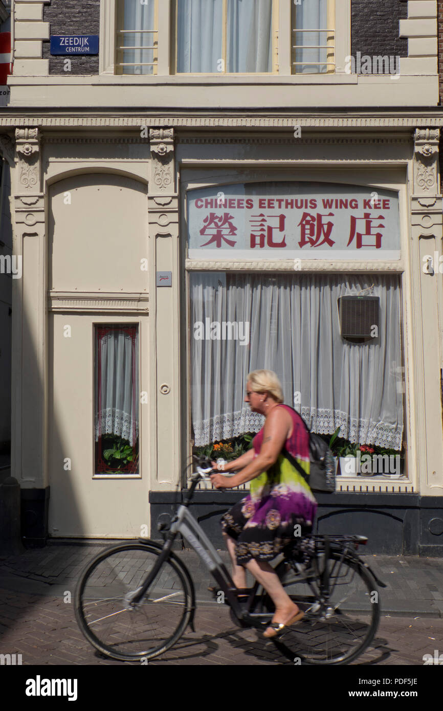 Les touristes visitent le quartier chinois d'Amsterdam,Hollande,Pays-Bas Banque D'Images