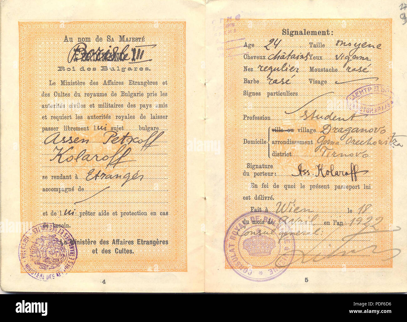 38 BASA-142K-1-6-8-9-Asen Passeport Raztsvetnikov Banque D'Images