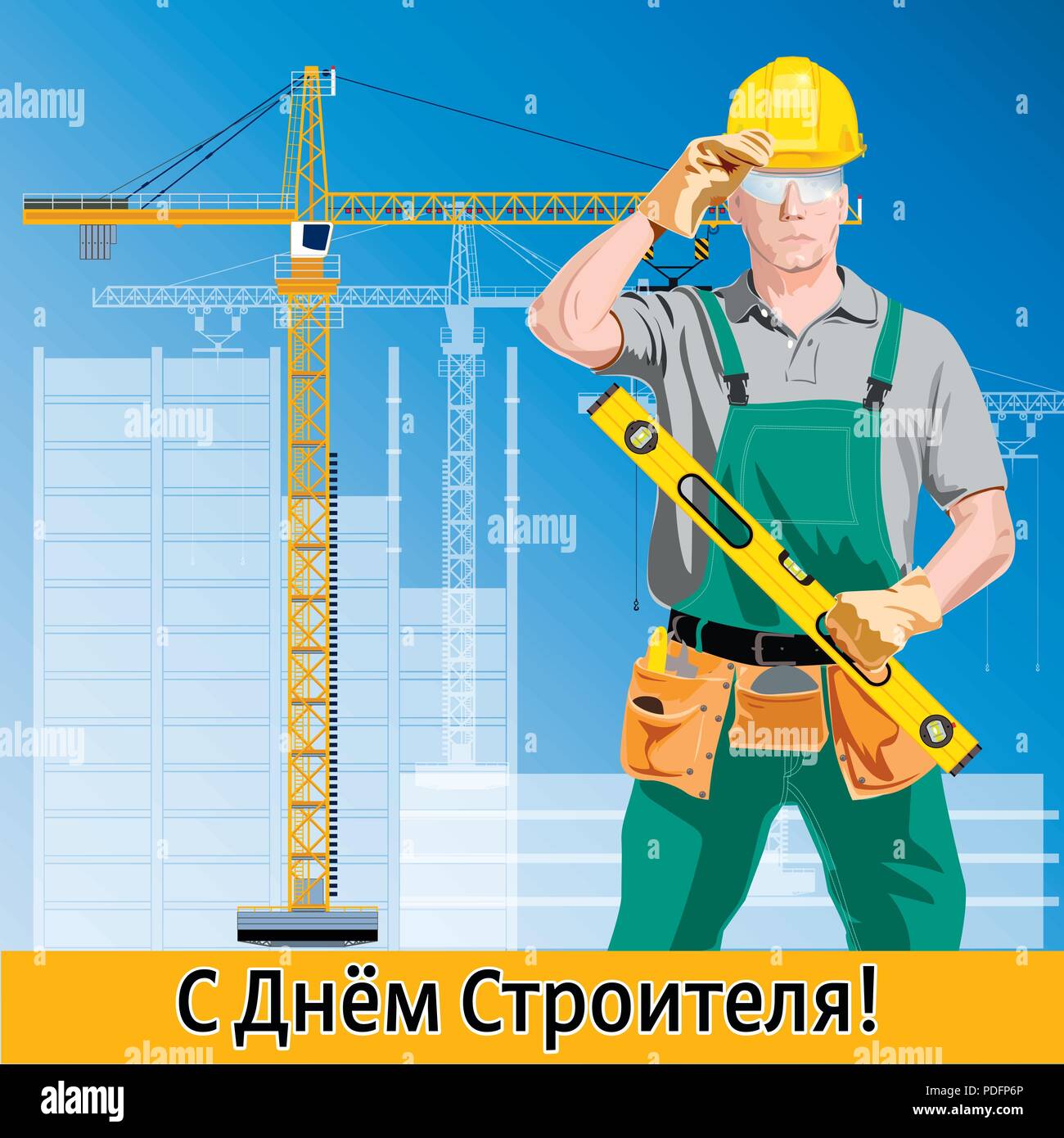 Happy builder jour - carte postale, la bannière ou de l'affiche. Avec texte russe. Les lettres cyrilliques. Traduction en anglais Happy builder 24. Illustration de Vecteur