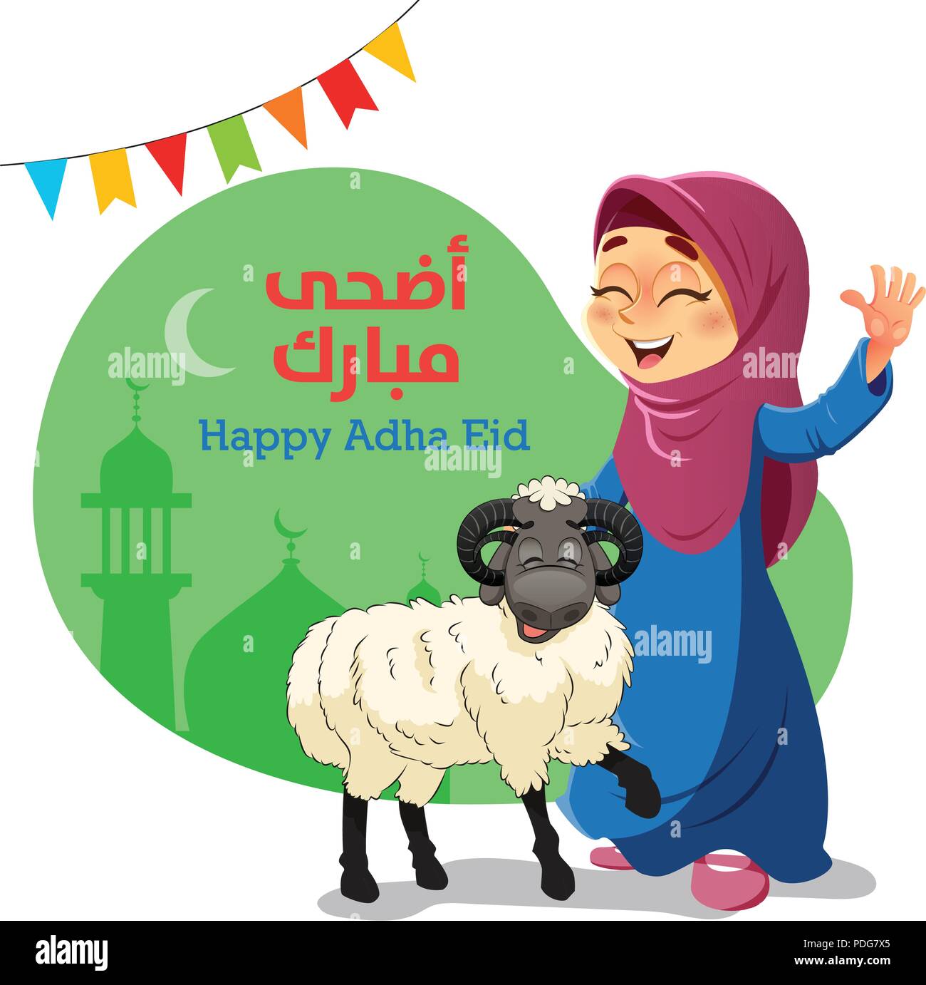 Heureux Jeune Musulmane Avec Mouton Aid Al Adha Image Vectorielle Stock Alamy
