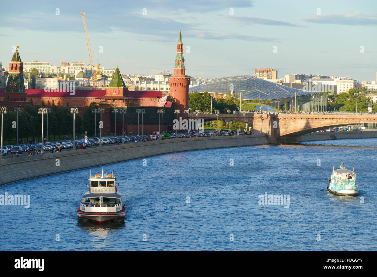 Le Kremlin de Moscou et la rivière Banque D'Images