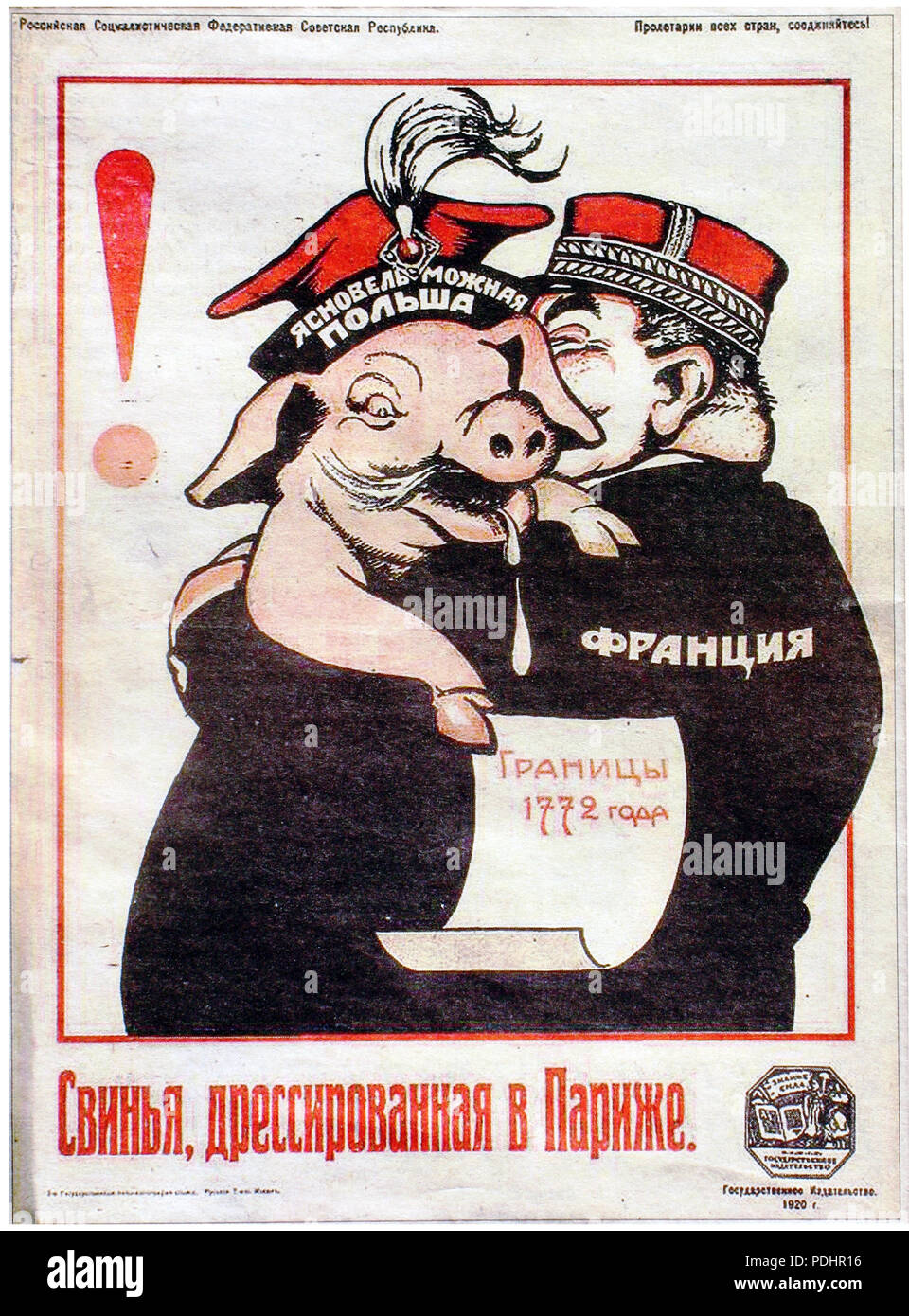 267 porcs polonais formé à Paris, affiche de propagande russe 1920 Banque D'Images