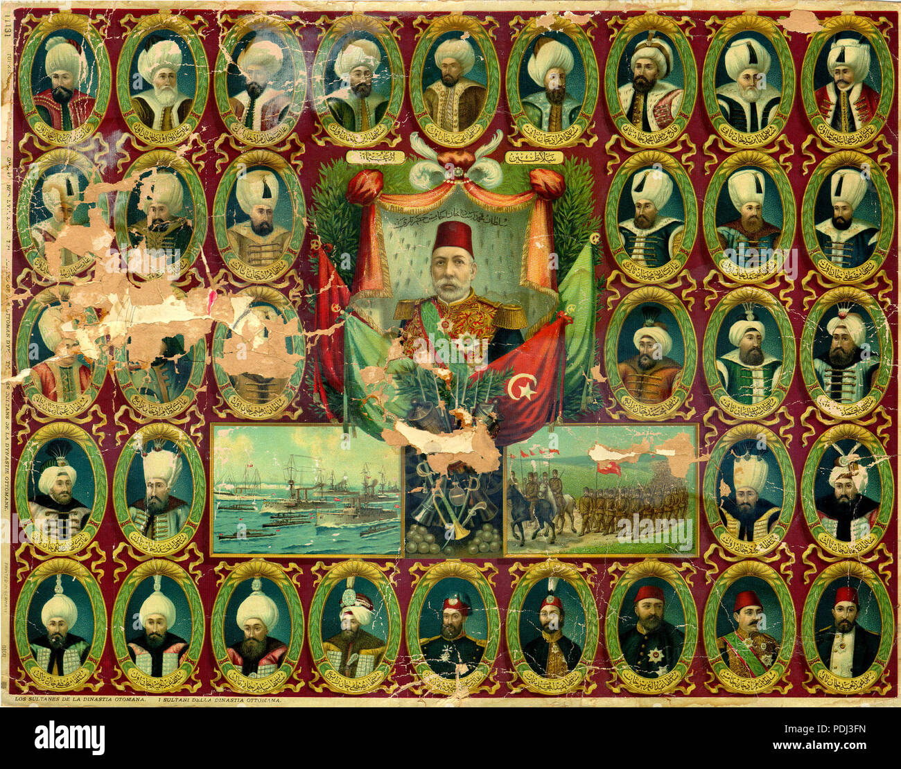 348 Sultans de la dynastie ottomane Banque D'Images