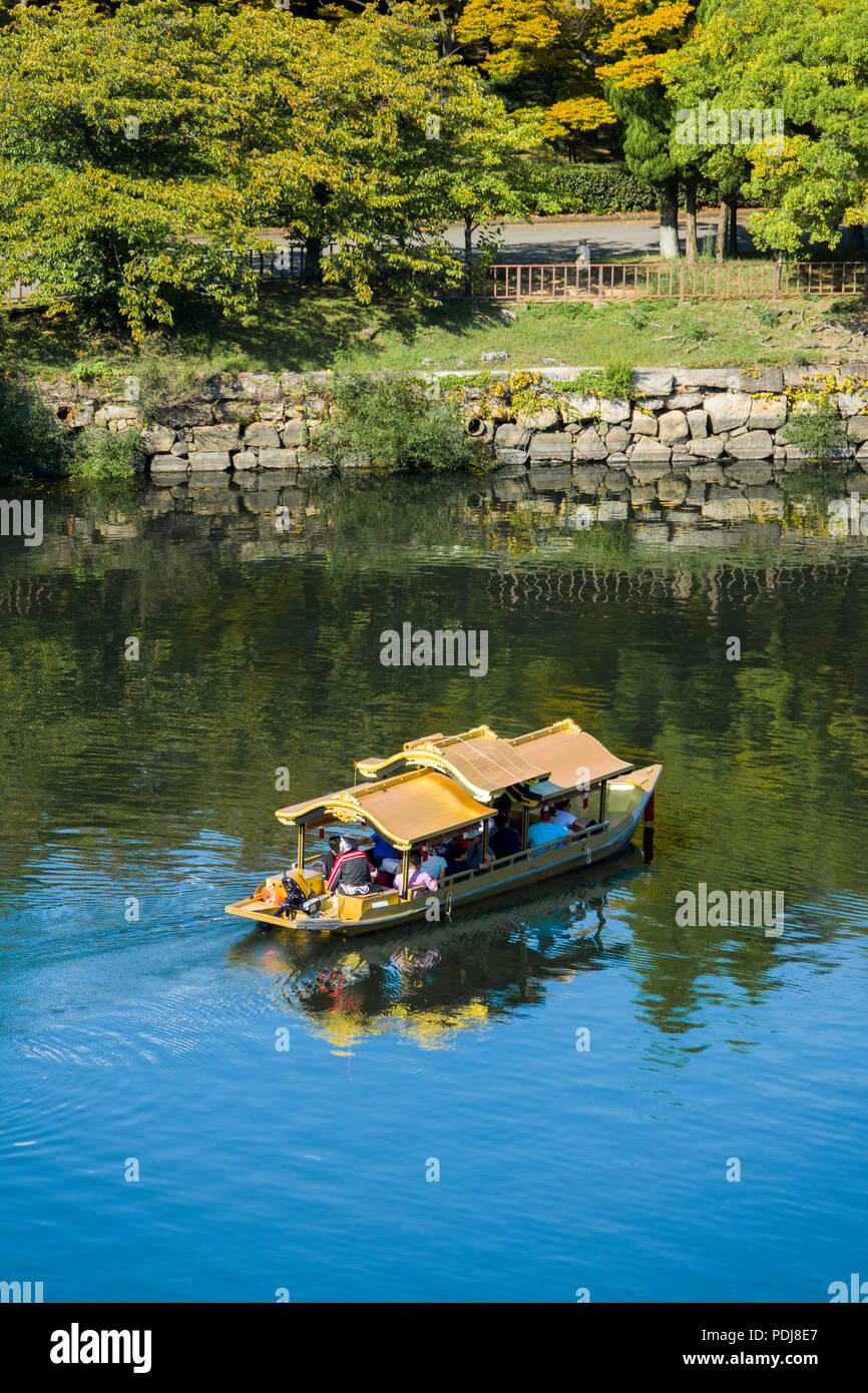 Bateau d'Osaka Castle Park Japon Asie Banque D'Images