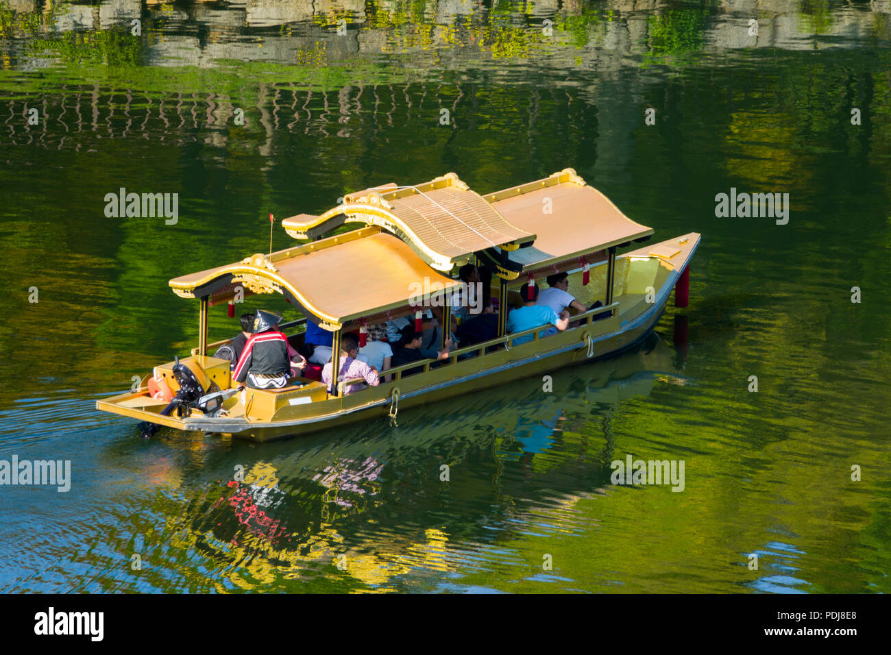 Bateau d'Osaka Castle Park Japon Asie Banque D'Images