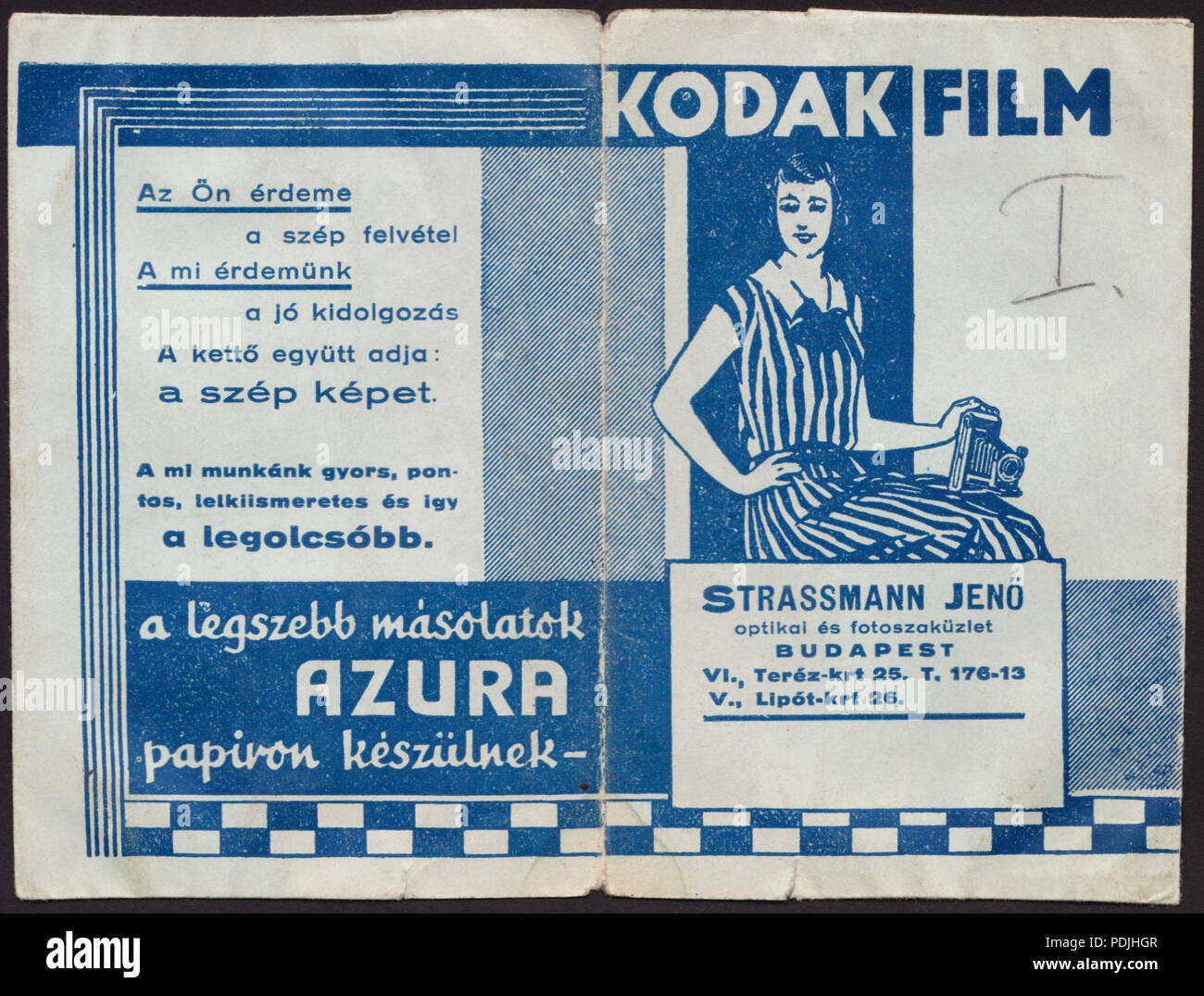 356 boulevard Teréz körút 25. - (Szent István körút 26 Lipót)., Strassmann Jenő optika és fotó. szaküzlete Fortepan 81574 Banque D'Images