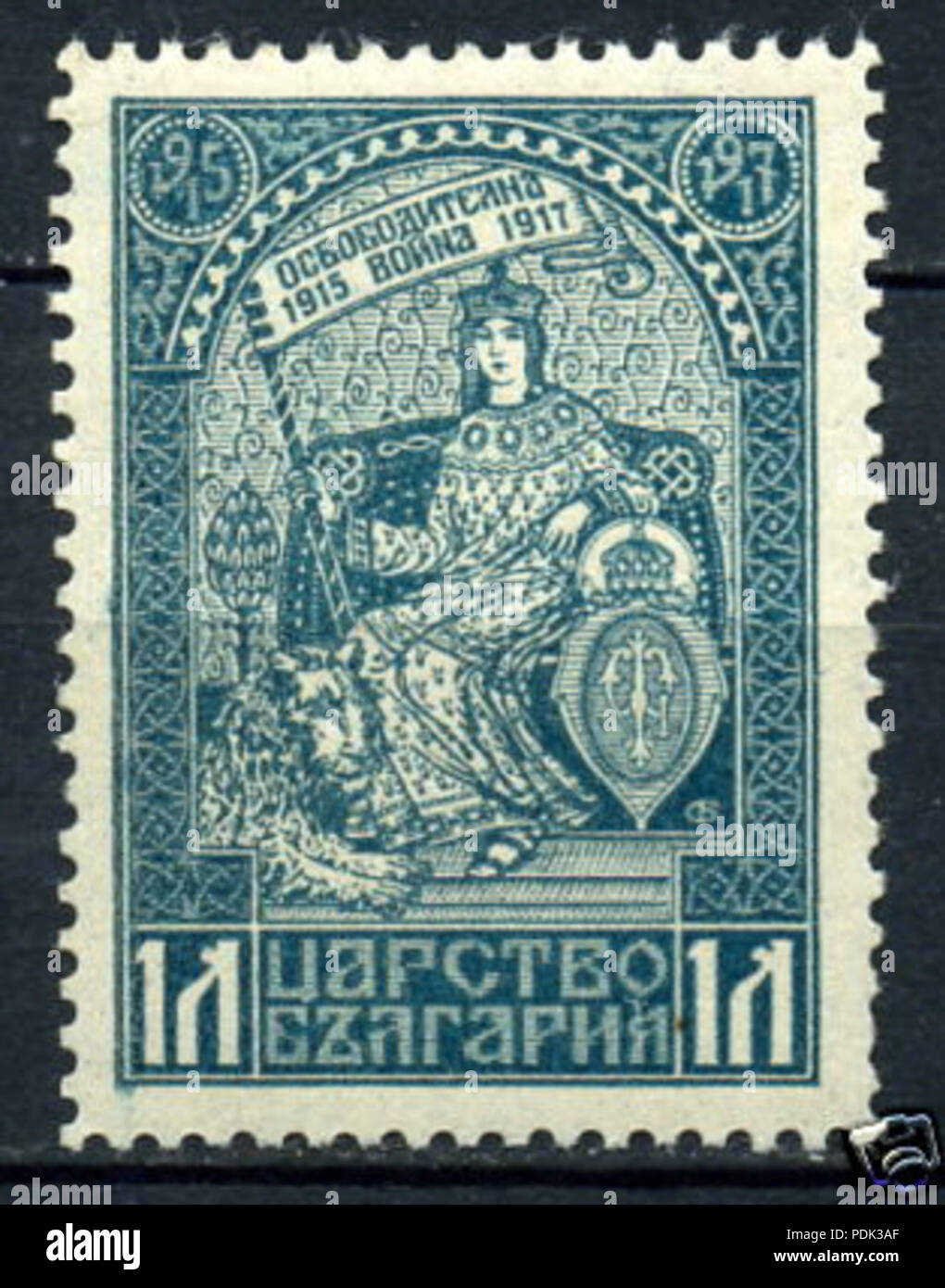 La PREMIÈRE GUERRE MONDIALE 382-bulgare-stamp Banque D'Images La PREMIÈRE GUERRE MONDIALE 382-bulgare-stamp Banque D'Images