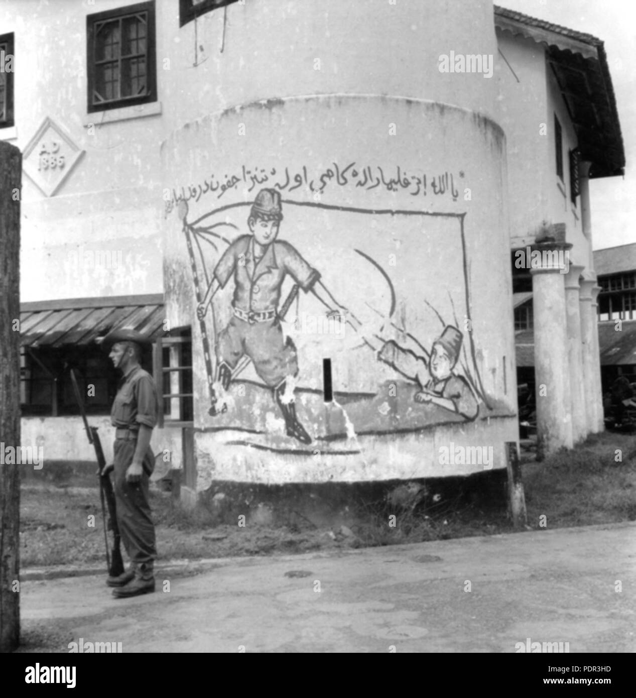 70 La propagande Japonaise, Kuching, Sarawak (AWM 118699) Banque D'Images