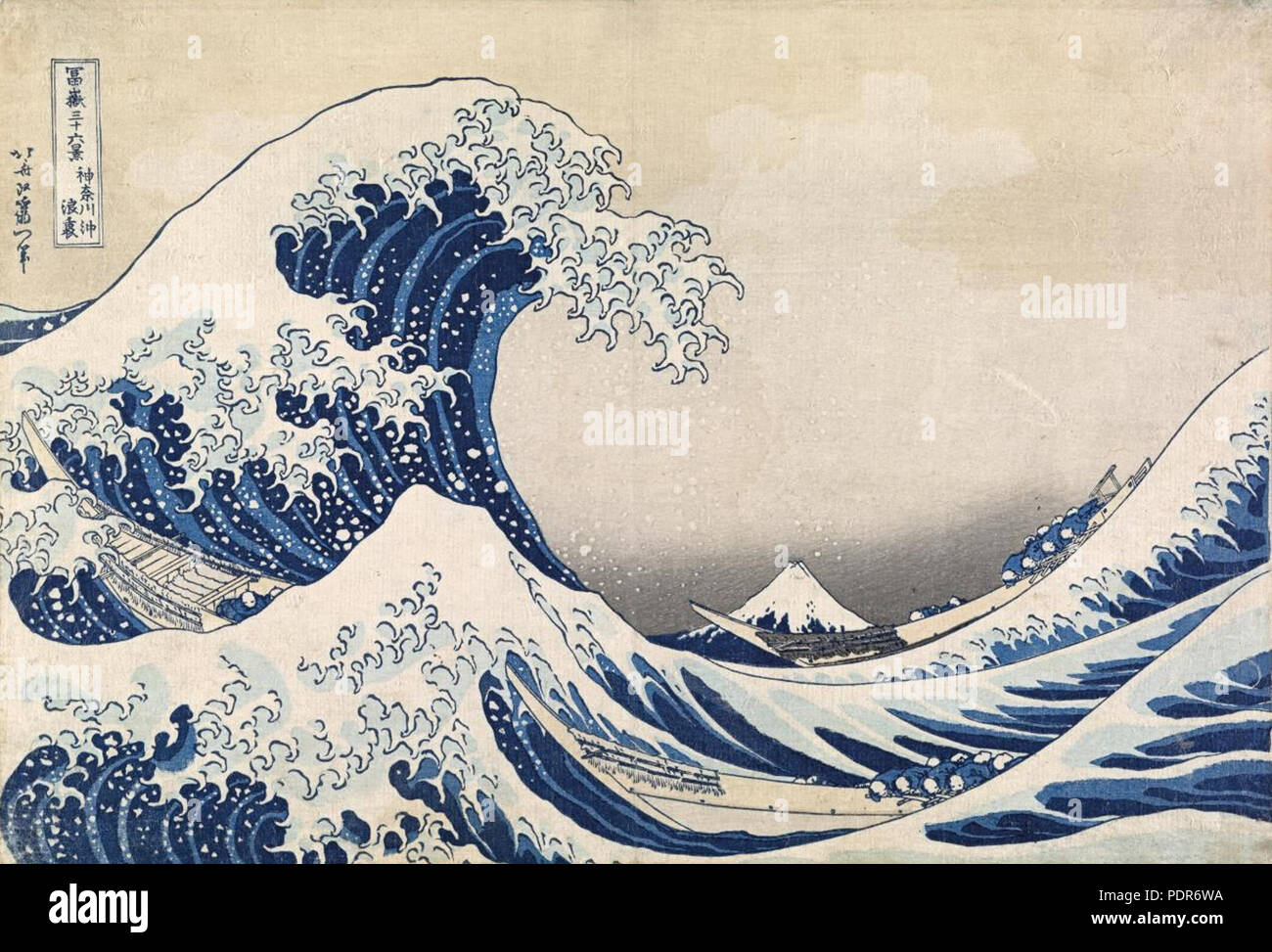 75 Katsushika Hokusai La grande vague de Kanagawa 1830 Banque D'Images