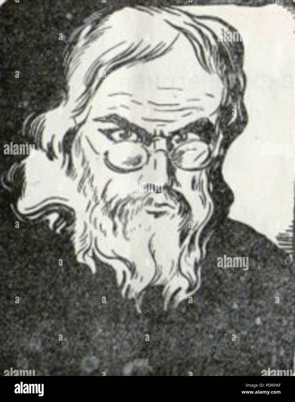 19 L'Antim Rizov Strumishko Banque D'Images