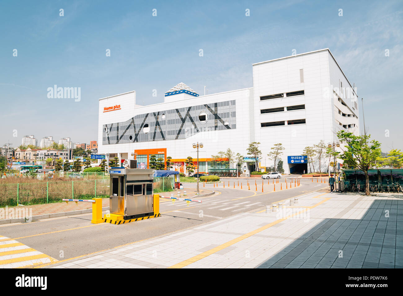 Osan, en Corée - le 26 avril 2016 : accueil, plus grand centre commercial célèbre Coréen Banque D'Images