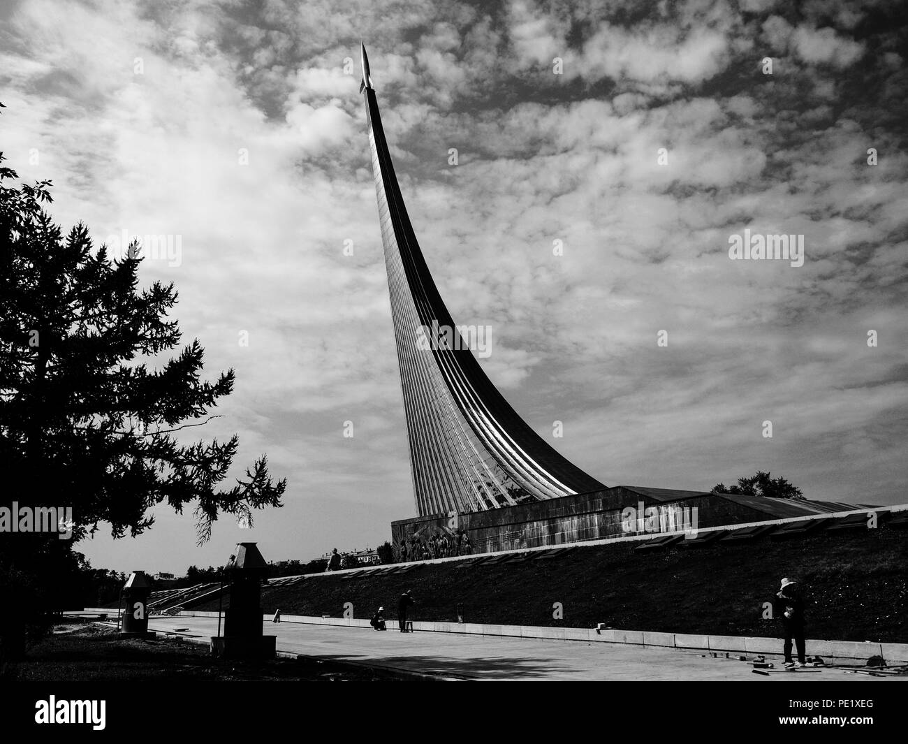 Moscou VDNKH Banque D'Images