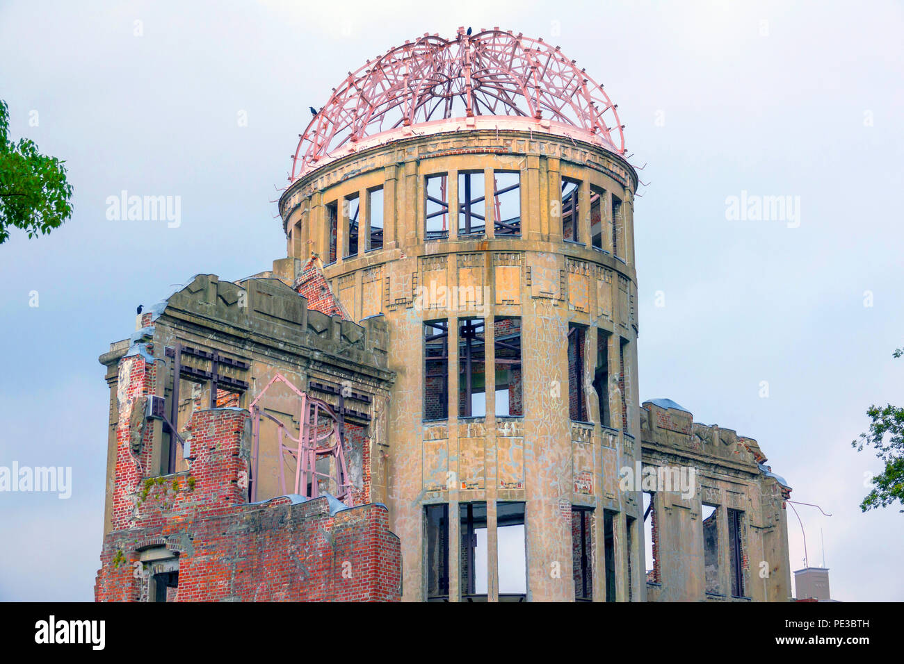 Hiroshima Peace Memorial Genbaku Bombe Atomique Japon Asie Banque D'Images