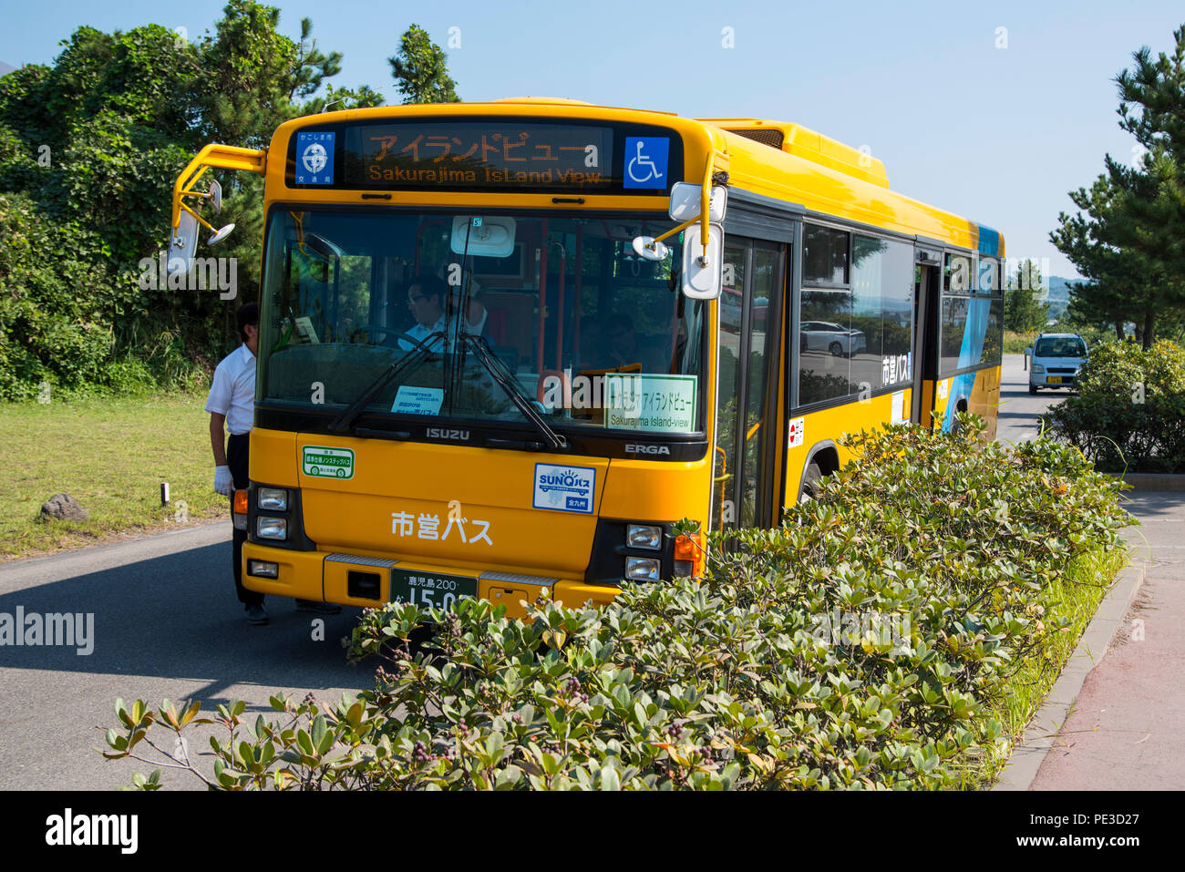 Tour Bus sur le mont Sakurajima Kagoshima Japon Asie Banque D'Images