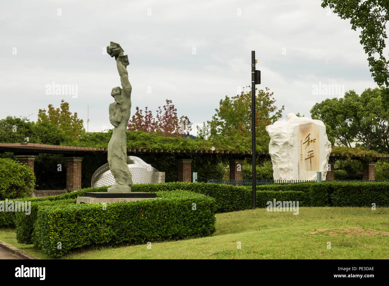 Statues Nagasaki Peace Memorial Park Japon Asie Préfecture de Kyushu Banque D'Images