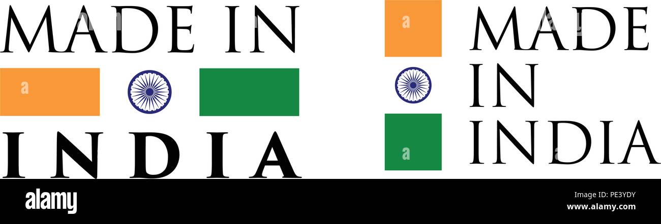 Made in India simple étiquette. Texte avec des couleurs nationales organisées à l'horizontale et verticale. Illustration de Vecteur