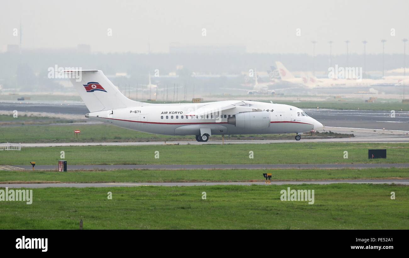 Air Koryo Antonov An-148 inscription P-671 à Beijing, ZBAA PEK le 27 juillet 2018 Banque D'Images