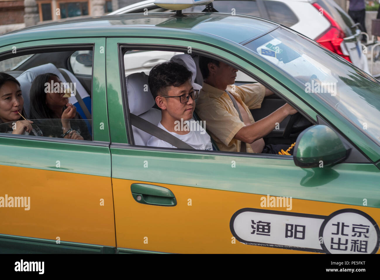 Taxi de Pékin. Banque D'Images