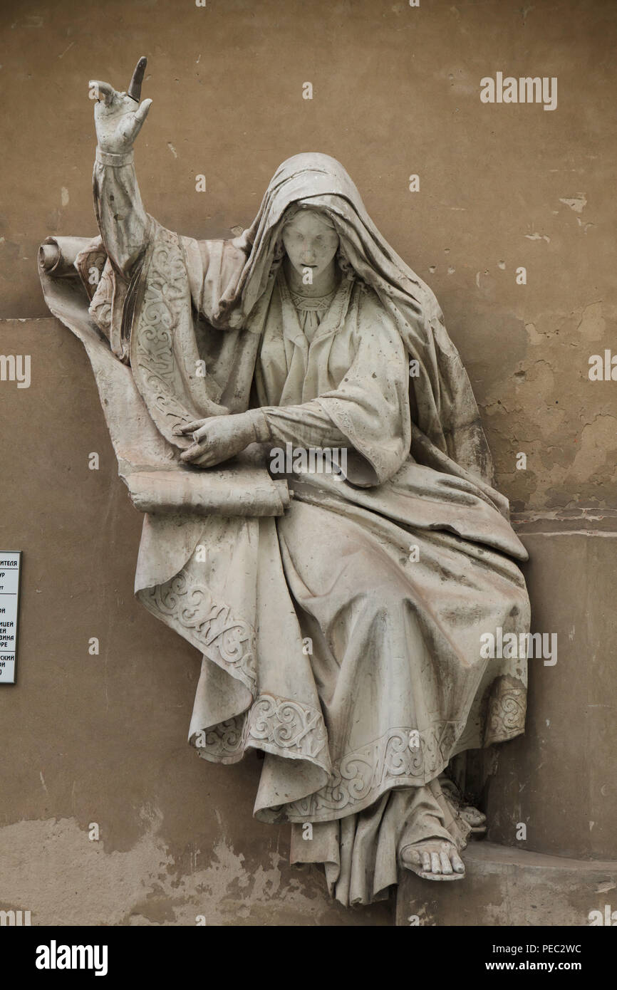 Deborah la prophétesse. Statue en marbre d'origine par sculpteur russe Alexander Loganovsky (1847-1849) de la Cathédrale de Christ le Sauveur, maintenant exposée dans le monastère de Donskoï à Moscou, Russie. Banque D'Images