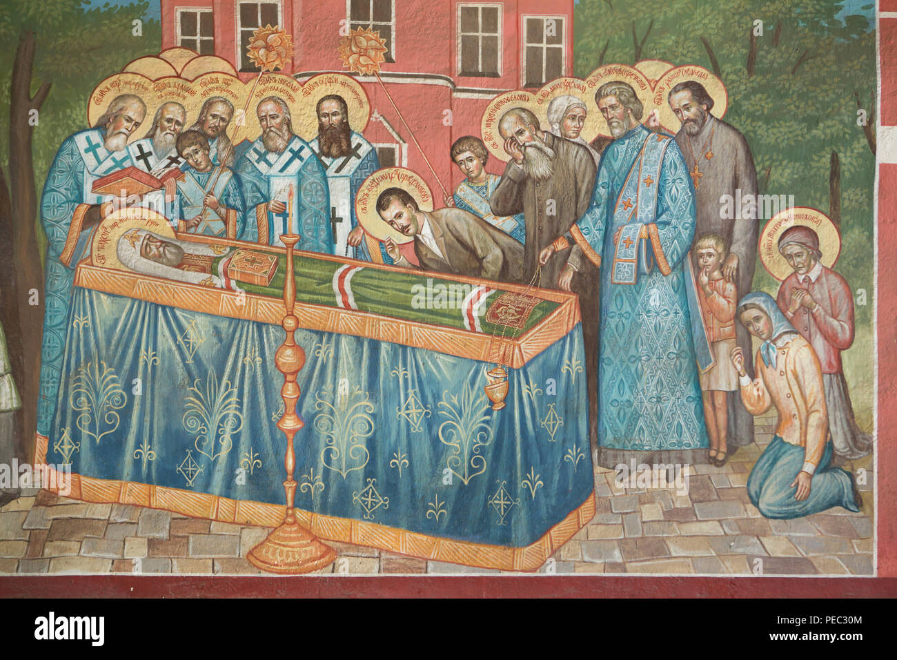 La mort du patriarche Tikhon de Moscou le 7 avril 1925 montre le peinture murale dans l'entrée ouest du monastère Donskoï à Moscou, Russie. Banque D'Images