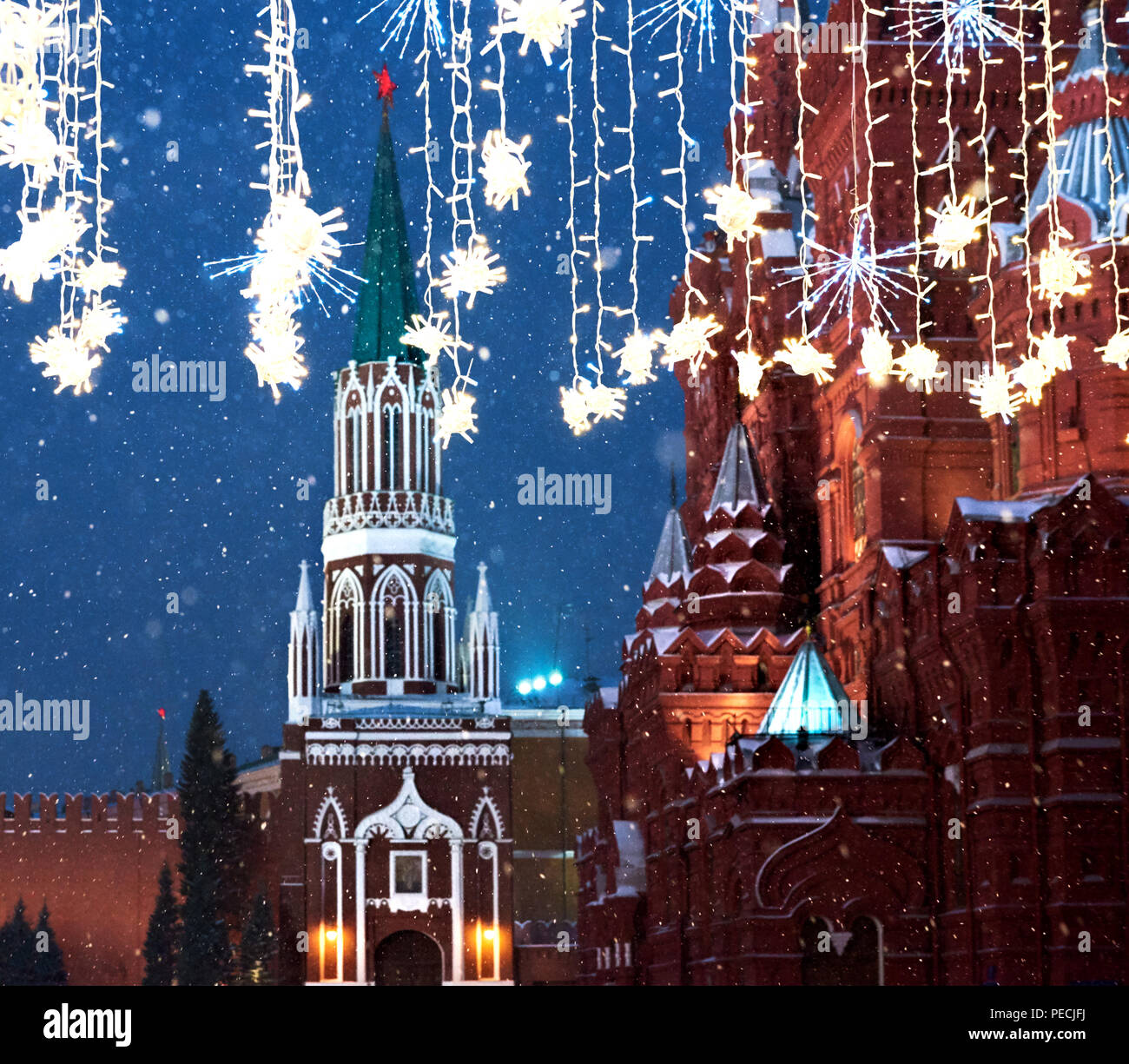 Kremlin de Moscou. Nouvelle Année décoration du Kremlin. La place Rouge à Moscou Banque D'Images