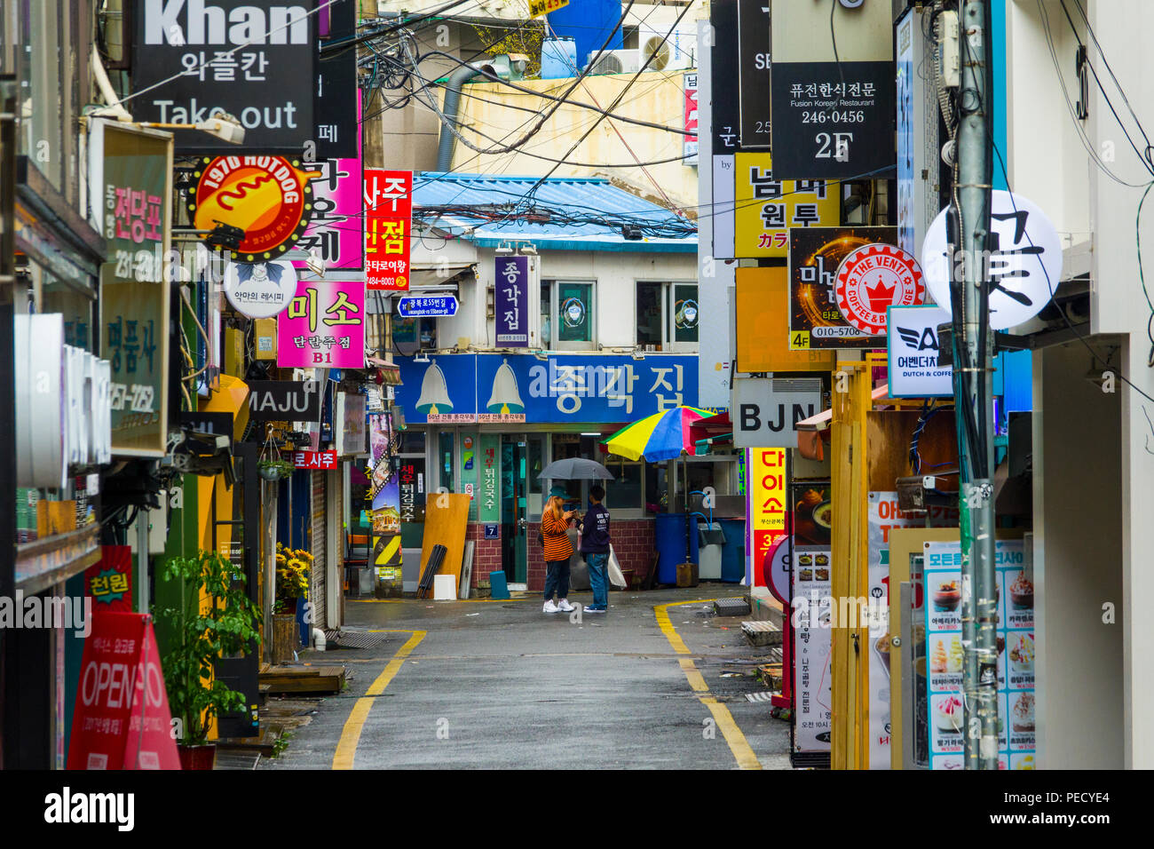 Quartier commerçant, Pusan de Busan en Corée du Sud Asie Banque D'Images