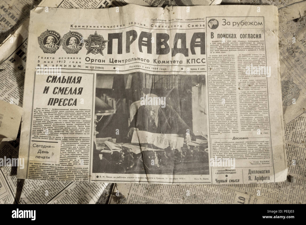 Vieux Journal de Russie Prawda Banque D'Images