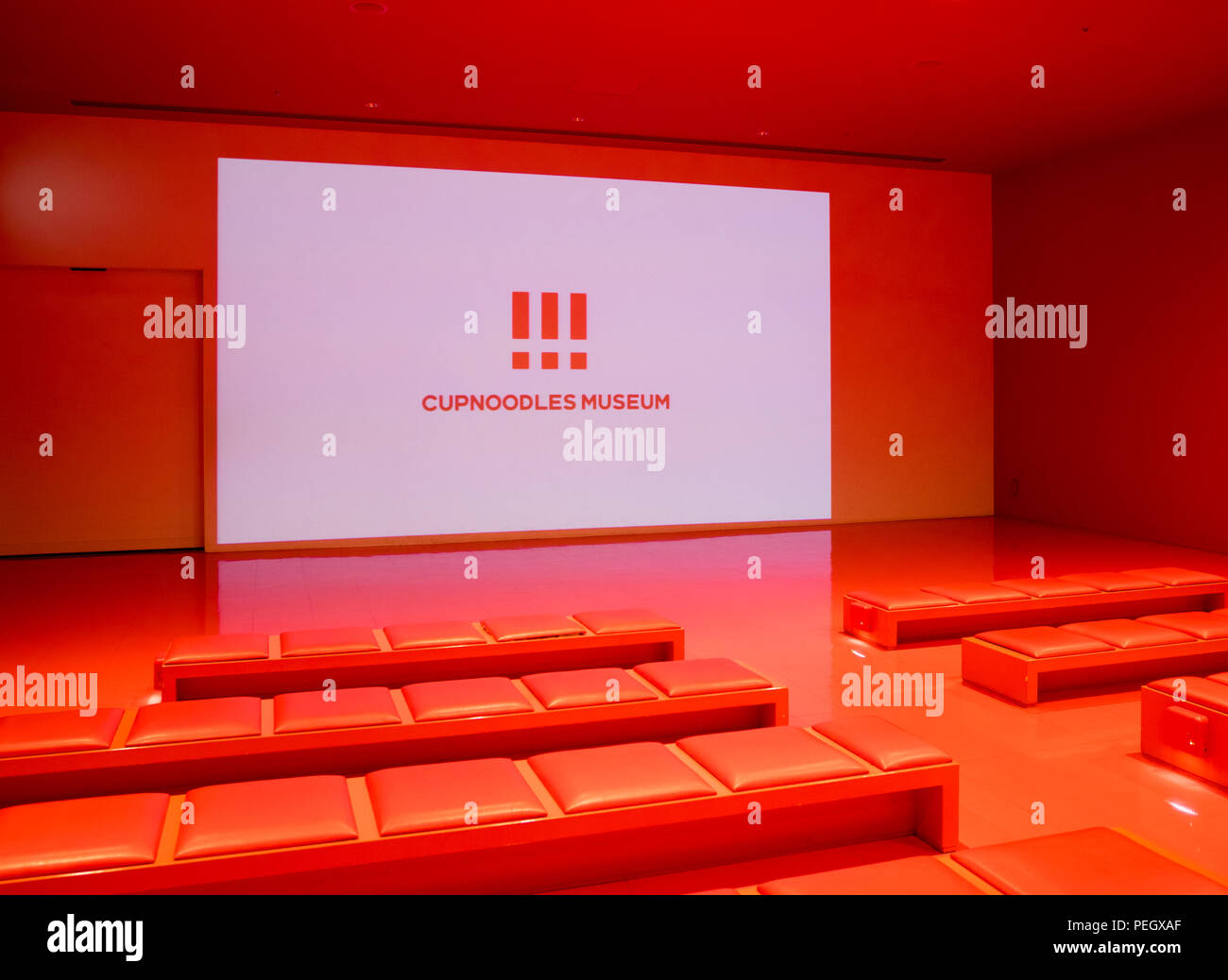 Le théâtre à l'Momofuku Cupnoodles Museum à Yokohama, au Japon. Banque D'Images