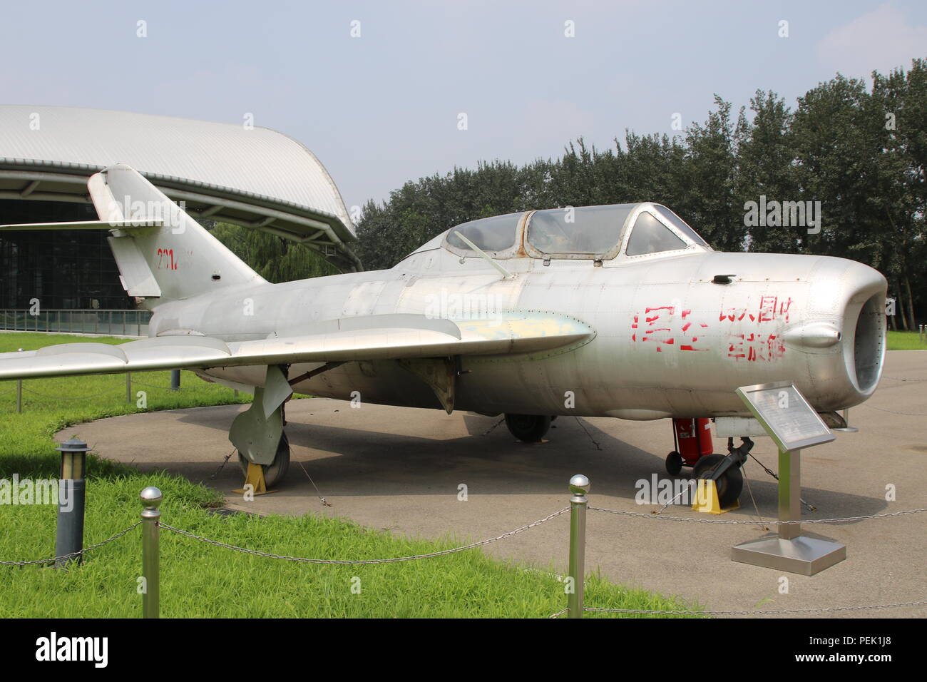 Shenyang JJ-5 Fresco, l'enregistrement 201238 photographié à la Musée de l'Aviation Civile, Beijing, Chine Juillet 2018 Banque D'Images