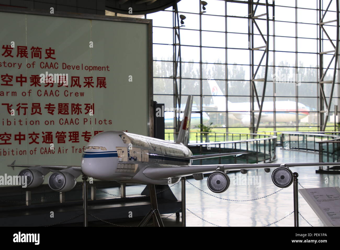 Musée de l'Aviation civile, Beijing, Chine Banque D'Images