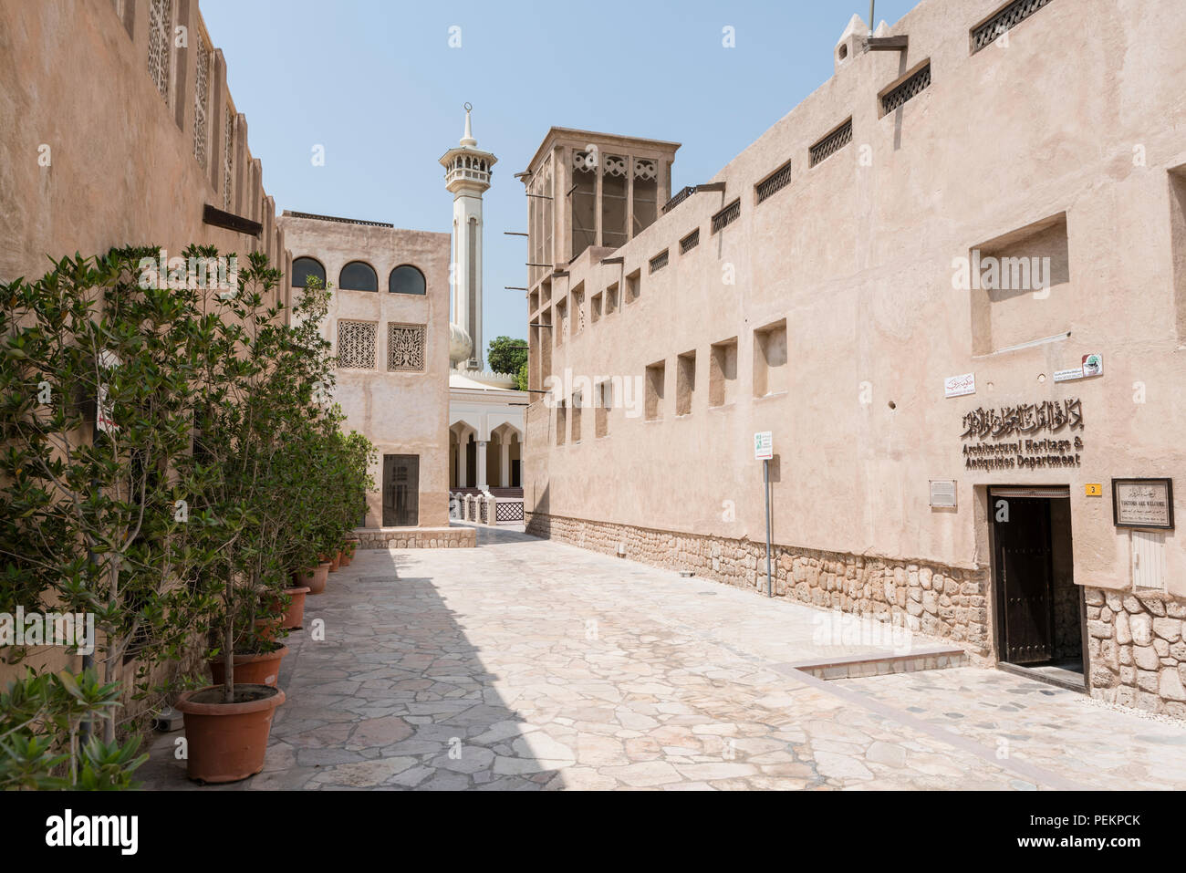 Al Fahidi quartier historique, également connu sous le nom de Al Bastakiya, à Dubaï, aux Emirats Arabes Unis Banque D'Images
