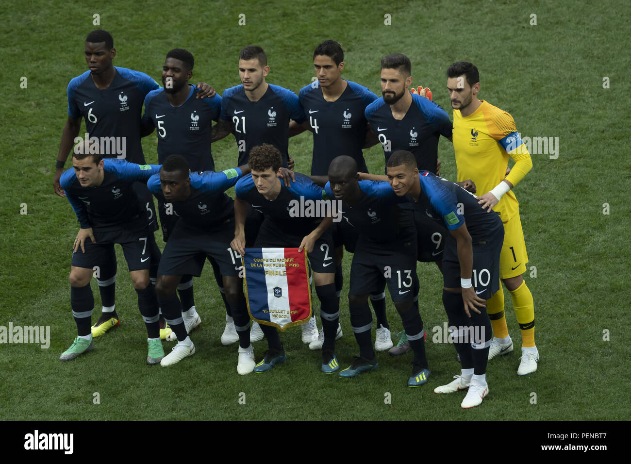 2018 FIFA World Cup match final entre la France et la Croatie au stade  Luzhniki de Moscou, en Russie. Avec : France squad Où : Moscou, District  fédéral central, Fédération de Russie