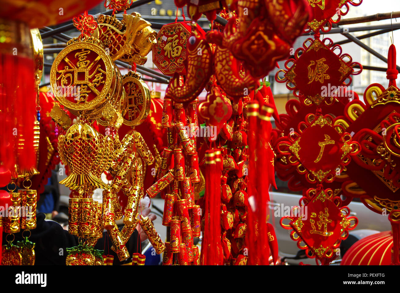 Nœud chinois un symbole de bonheur et de chance Banque D'Images