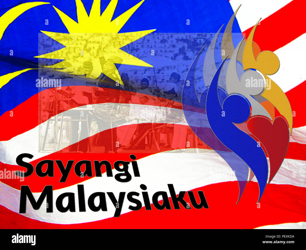 Hari Merdeka Malaisie Banque D'Images